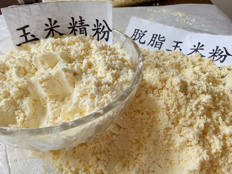 精粉、普對(duì)比